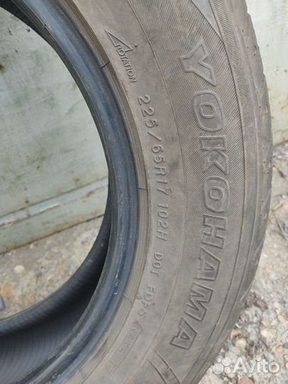 Yokohama Parada Spec-X 225/65 R17