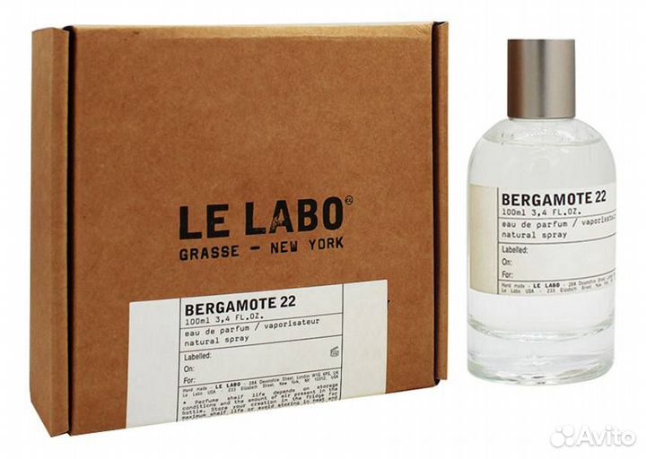 LE labo Bergamote 22