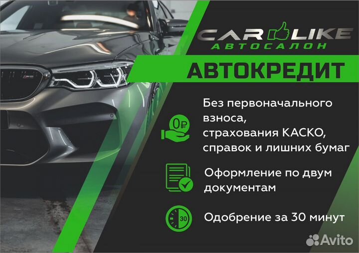 LADA Granta 1.6 AT, 2018, 81 228 км