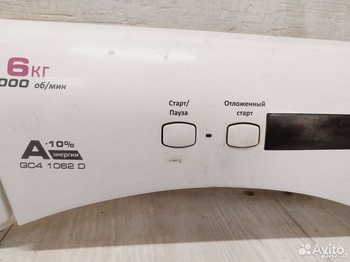 Плата управления стиральной машины Candy