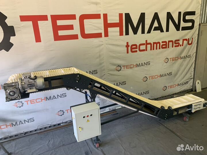 Конвейер ленточный Z образный