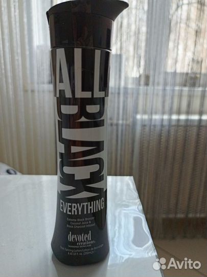 Крем для загара в солярии