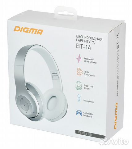 Беспроводные наушники Digma BT-14 белые