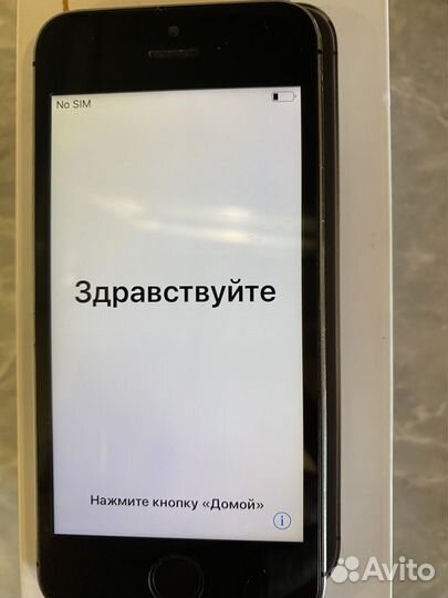iPhone 5S, 16 ГБ