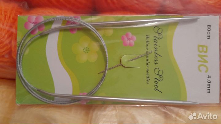 Спитцы для вязания