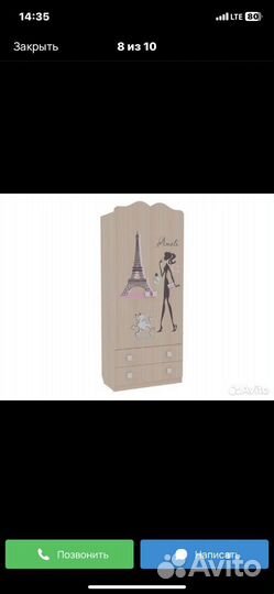 Детская комната мебель для девочки