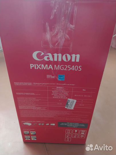 Мфу canon pixma mg2540s