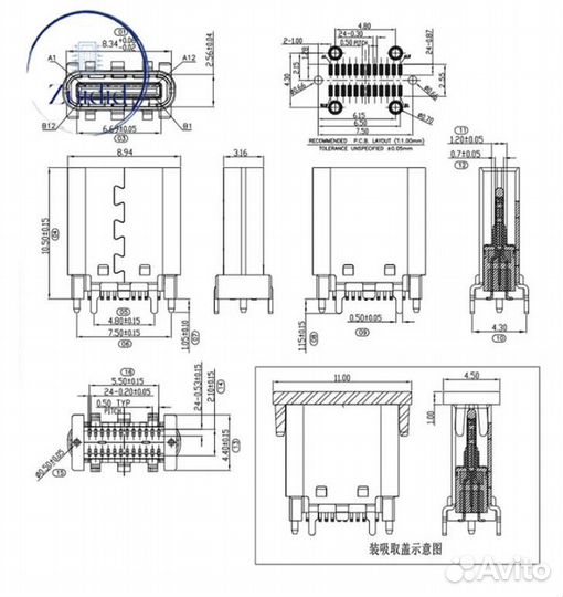 Разъем системный Type-C для Яндекс Станция 2