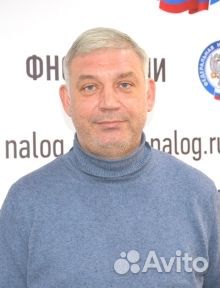 Начальник отдела продаж