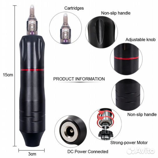 Машинка для тату Biomaser