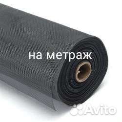 Сетка москитная на метраж