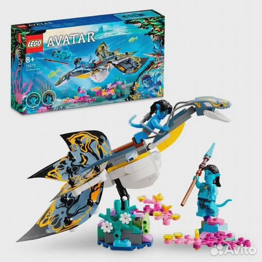 Конструкторы lego avatar Оригинал Лего