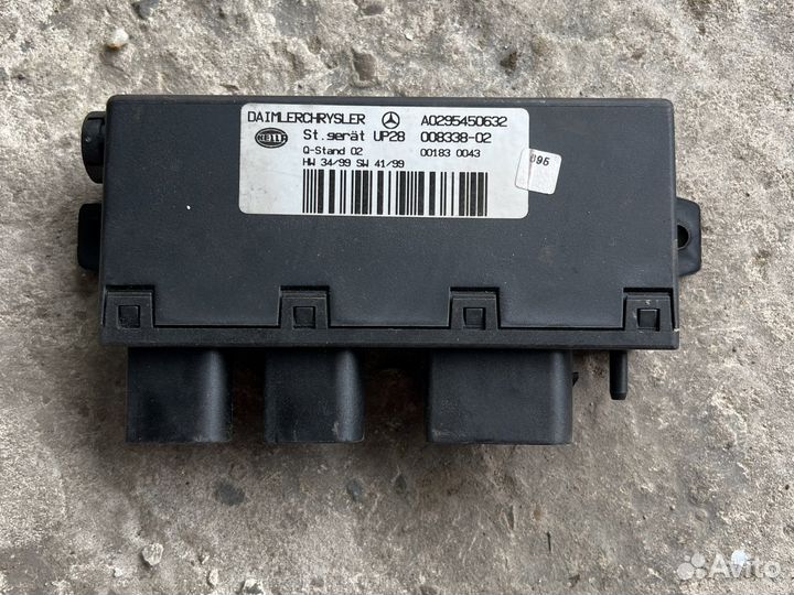 Блок вакуумного насоса Mercedes W203