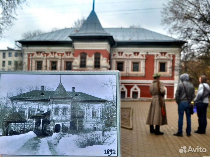 Калуга Топ-Экскурсия Калуга: путешествие сквозь эп