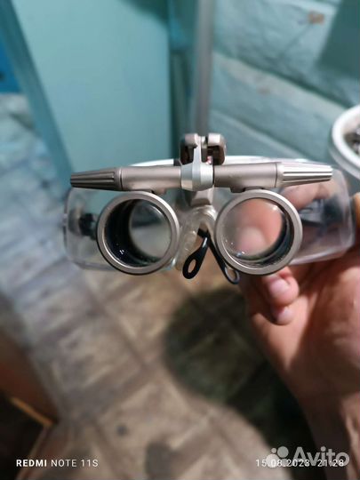 Бинокулярные очки