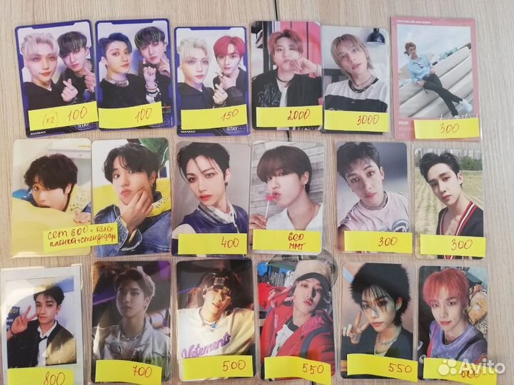 Карты stray kids