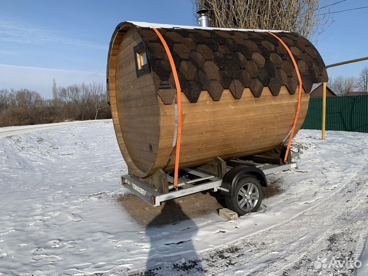 Прицеп набор универсальный 2,0*1,3м без колёс