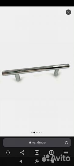 Мебельная фурнитура