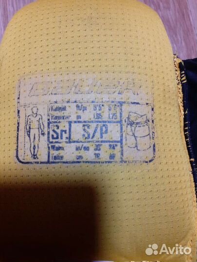 Шорты хоккейные, бавер суприм тотал ван мх3