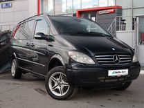 Mercedes-Benz Viano 2.1 AT, 2008, 340 000 км, с пробегом, цена 1 846 740 руб.