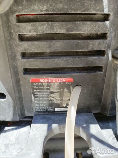 Мойка высокого давления Redverg RD5461C-120A