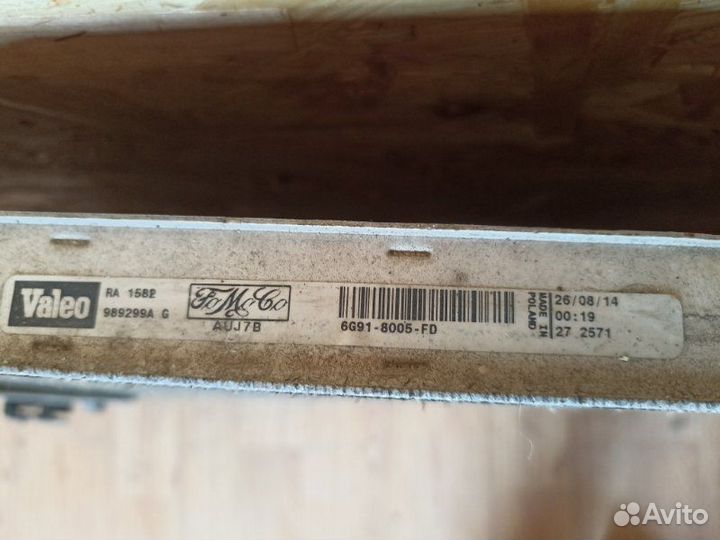 Радиатор охлаждения Ford Mondeo 2007