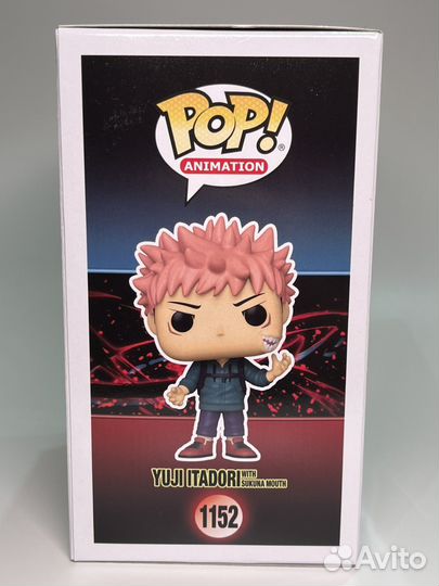 Funko pop 1152 Yuji Itadori Jujutsu Kaisen