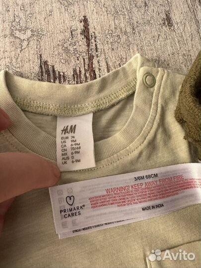 Пакет вещей фирменных на мальчика