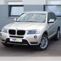 BMW X3 2.0 AT, 2012, 134 894 км, с пробегом, цена 1 580 000 руб.