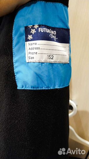 Спортивный Костюм для мальчика