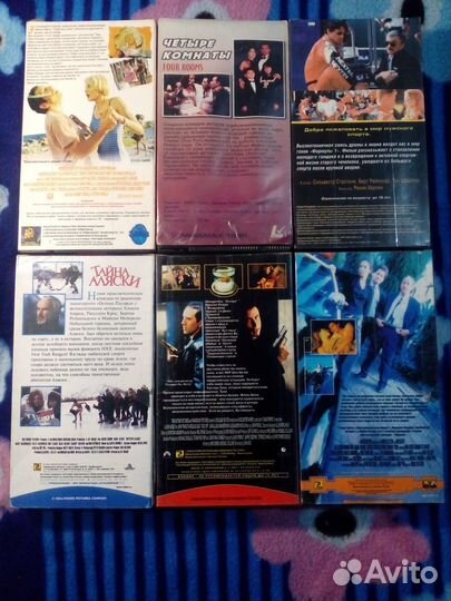 Видеокасеты