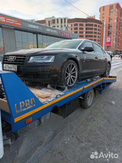 Услуги эвакуатора