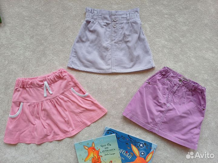 Пакет одежды для девочки 98 104