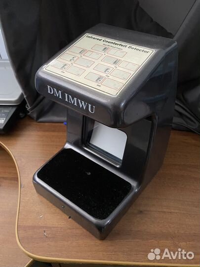 Детектор валют