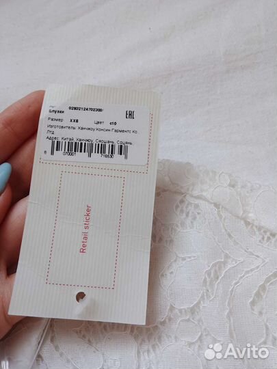 Рубашка детская для девочек