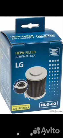 Hepa фильтр HLG-02