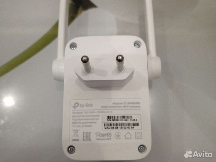 Wi-Fi усилитель сигнала (репитер) TP-link TL-WA855
