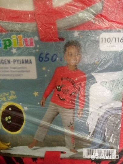 Пижамы 110/116