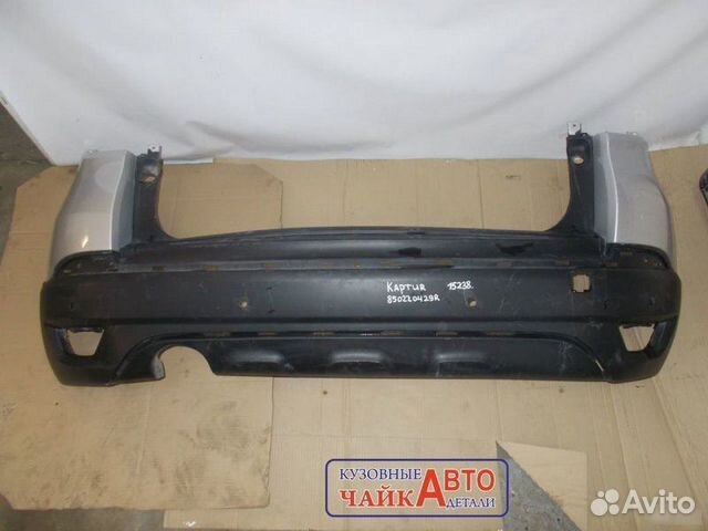 Бампер задний Renault Kaptur