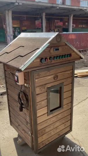 Коптильни в рассрочку горячего и холодного