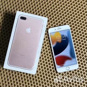 Iphone 7 plus hot sale gold 256gb