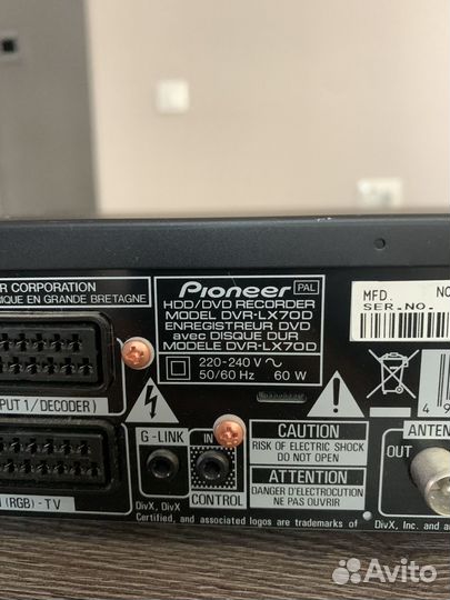 Blu-ray плеер/HDD/DVD recorder pioneer