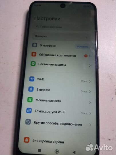 Xiaomi Redmi Note 11, 4/128 ГБ