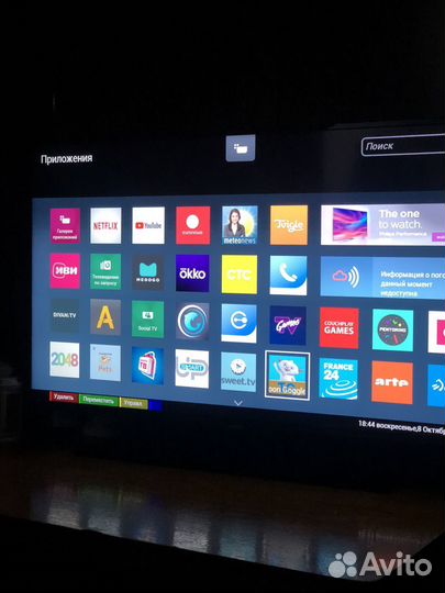 Телевизор philips 42