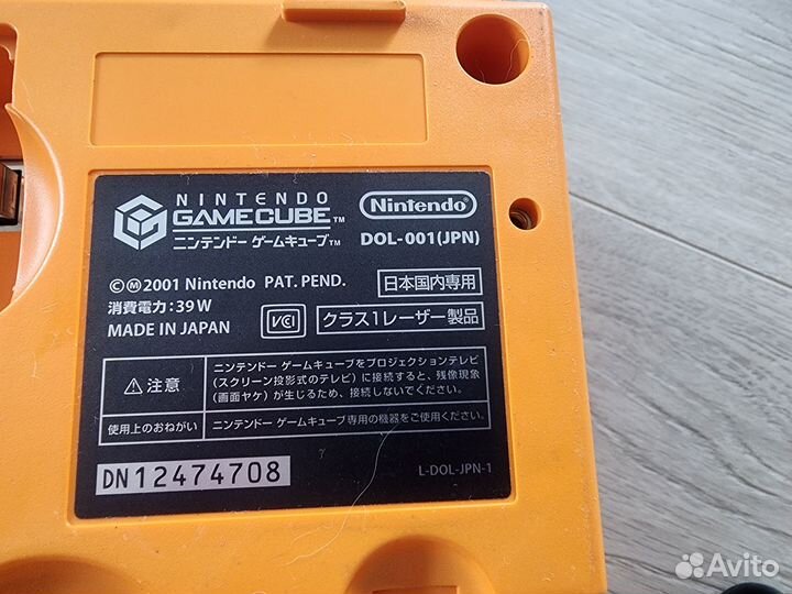 Игровая консоль Nintendo GameCube ntsc-J чип xeno