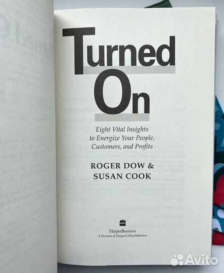 Turned On / Dow Roger x Cook Susan