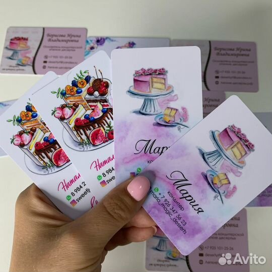 Пластиковые карты, сертификаты, визитки