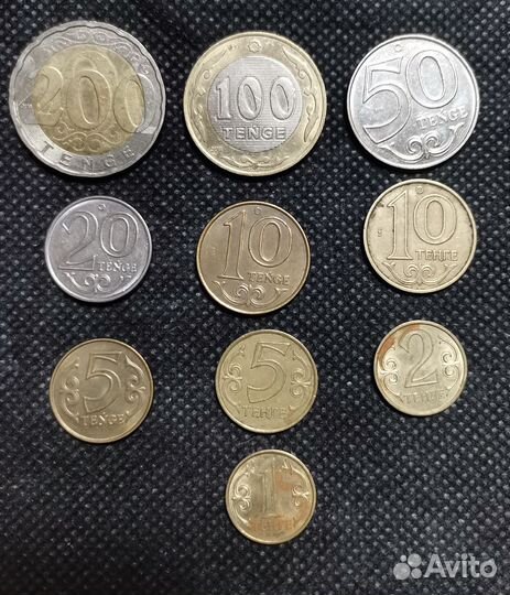 Набор монет Казахстана