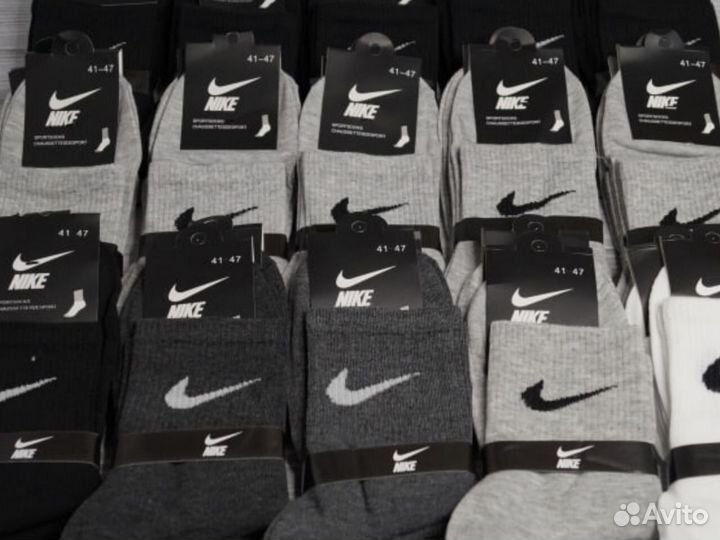 Носки Nike LUX качество