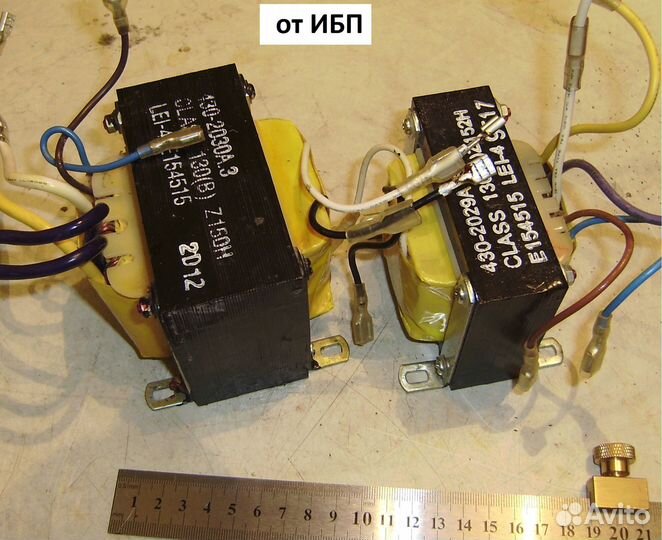 Трансформаторы/ дроссели